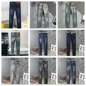 Designer jeans（+35 color）-0802  