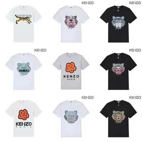 Kenzo T-shirt (40 CP)-1084  