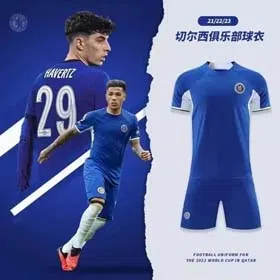 2024 Chelsea Club Havertz Enzo Mount Same Jersey (34 Style)-1121  