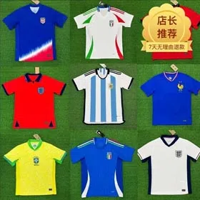 2024-2025 New European National Team Football Jersey-1216  