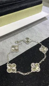 Van Cleef & Arpels white gold laser four-leaf clover five-flower bracelet-3731  
