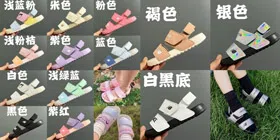 Noritake x New Balance NB NCLAY collaboration Velcro baby sandals-4192  