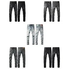 Purple Brand washed, ripped, distressed, rhinestone-embellished, stretch-effect slim-fit jeans-4248  