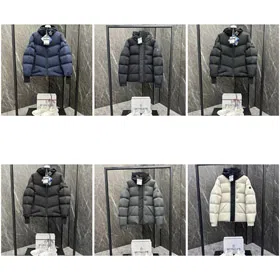 Moncler, Hooded Zip Down Jacket -4392  