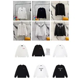 Prada letter print round neck sweatshirt-4400  