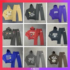HYPERGRAND Heavy Letters Foam Print Hooded Sweatshirt Set-4414  