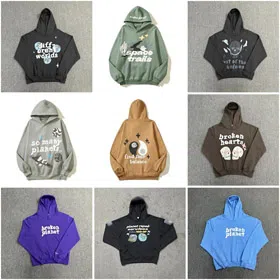 Broken Planet Letter Print Hoodie--4429  