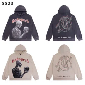 Godspeed Guitar Skull Denim Print Terry Hoodie Sweatshirt-4566  