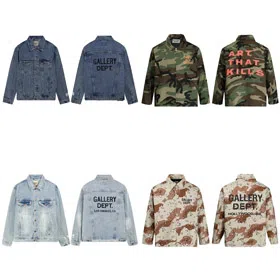 Gallery Dept Denim Jacket-4835  