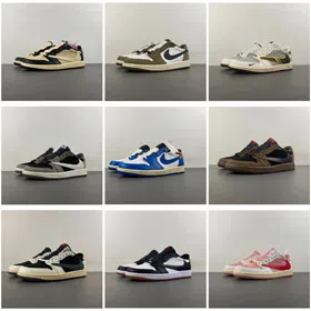 Nike Travis Scott x Fragment Design Low-Top Skate Shoes-5104  