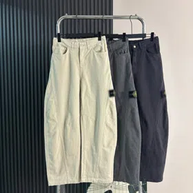 Stone Island compass logo embroidered low-rise curved leg cargo pants-5261  