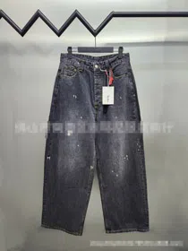 Acne Studios splatter paint gradient hand-painted jeans-5470  