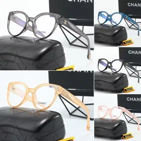 Chanel Luxury UV Protection Glasses-6176  